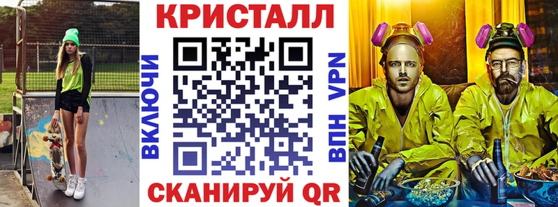 АМФ Розовый  цена наркотик  Коммунар 
