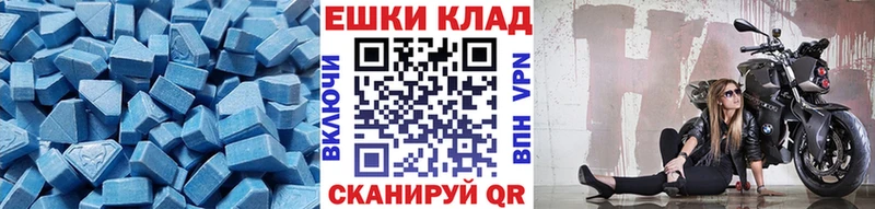 маркетплейс состав  Коммунар  ЭКСТАЗИ VHQ 
