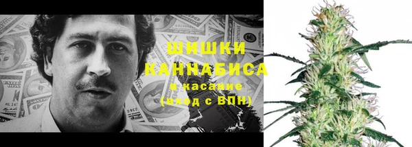 трава Балабаново