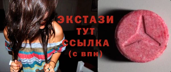 гидропоника Покров