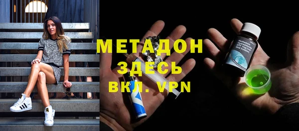 кокаин колумбия Покровск