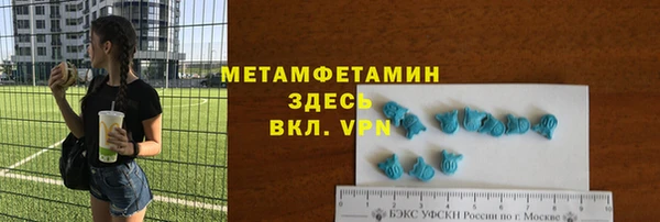 кокаин колумбия Балахна