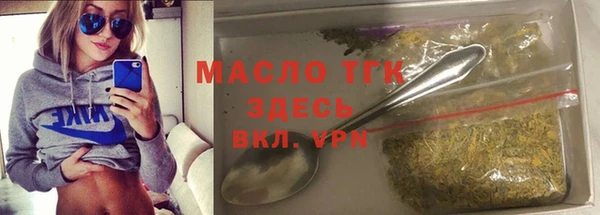 не бодяженный Баксан