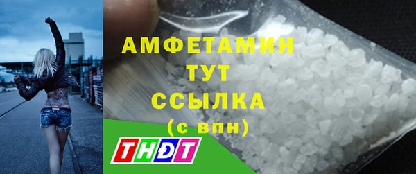 кокаин колумбия Балахна
