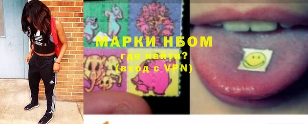 не бодяженный Баксан