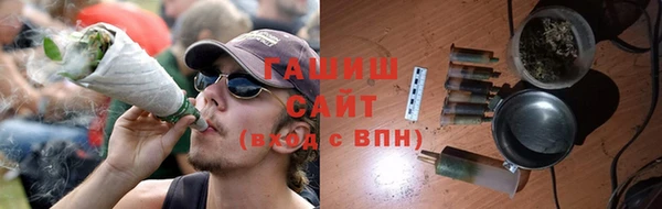 не бодяженный Баксан