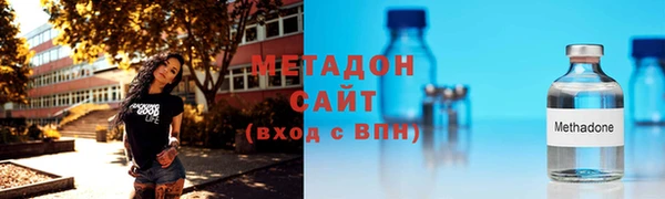 кокаин колумбия Балахна