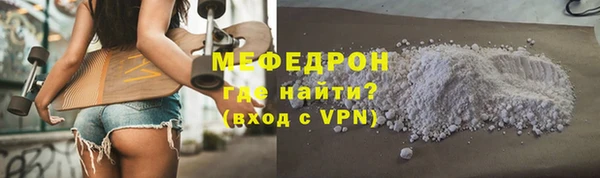 не бодяженный Баксан