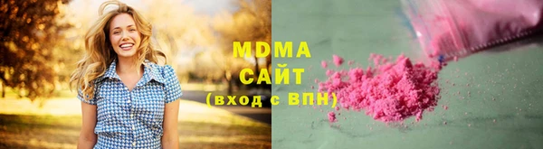 трава Балабаново