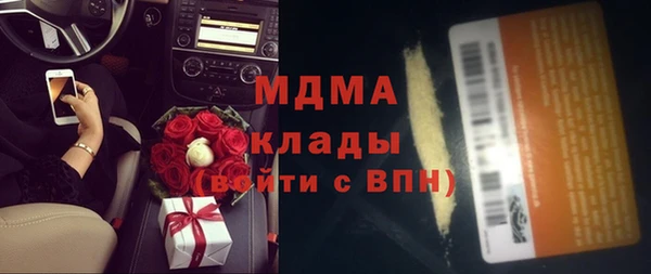 не бодяженный Баксан