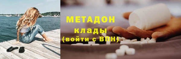 трава Балабаново