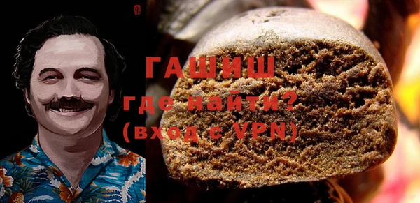 не бодяженный Баксан