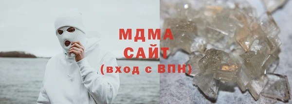 не бодяженный Баксан
