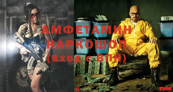 кокаин колумбия Балахна