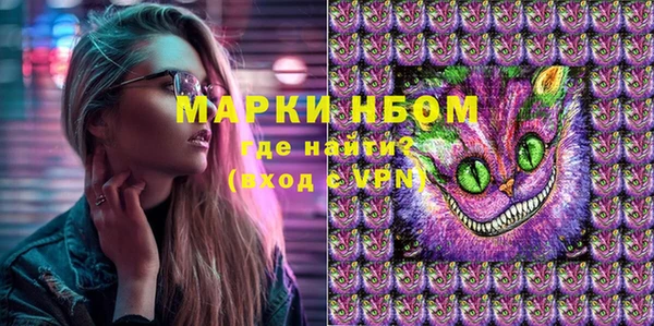кокаин колумбия Балахна