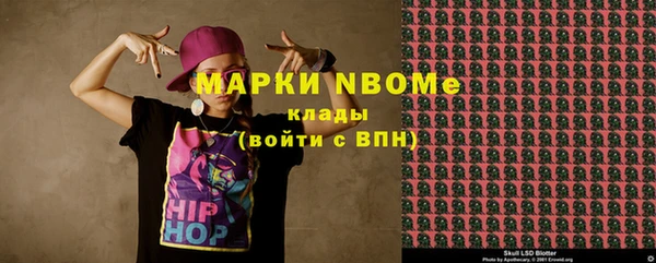 кокаин колумбия Балахна