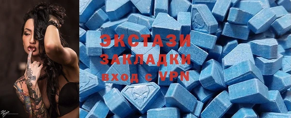 кокаин колумбия Балахна