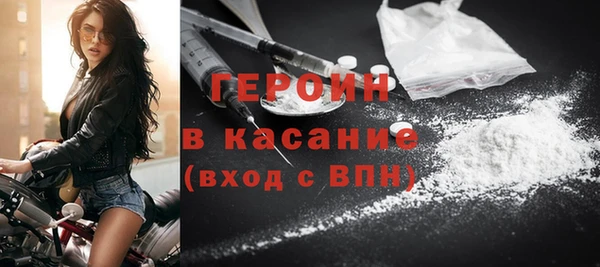 кокаин колумбия Балахна