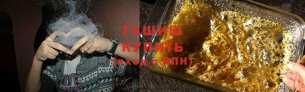 не бодяженный Баксан