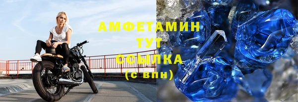 не бодяженный Баксан