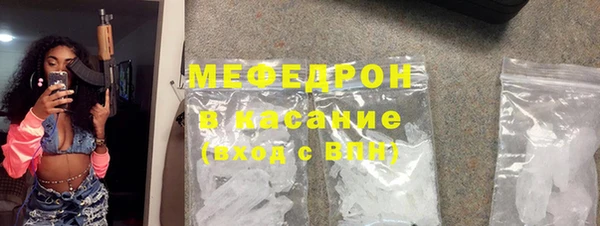 не бодяженный Баксан