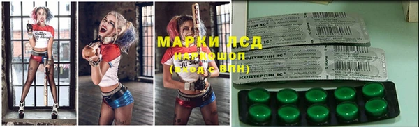 а пвп мука Покачи