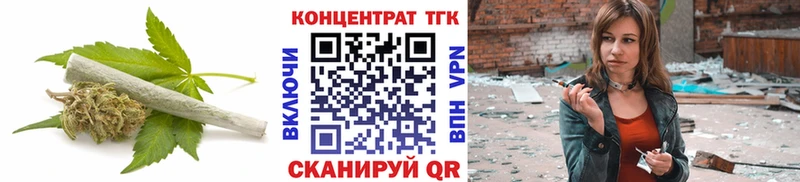 сколько стоит  Коммунар  blacksprut как зайти  Дистиллят ТГК Wax 