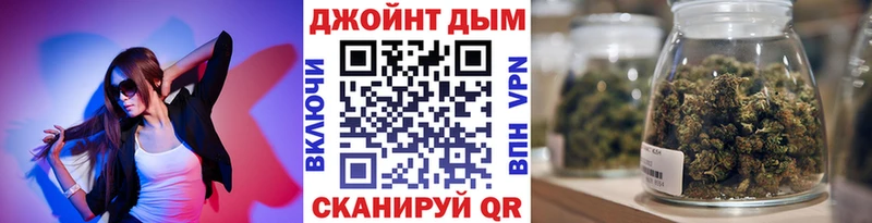 Бошки Шишки THC 21%  Коммунар 